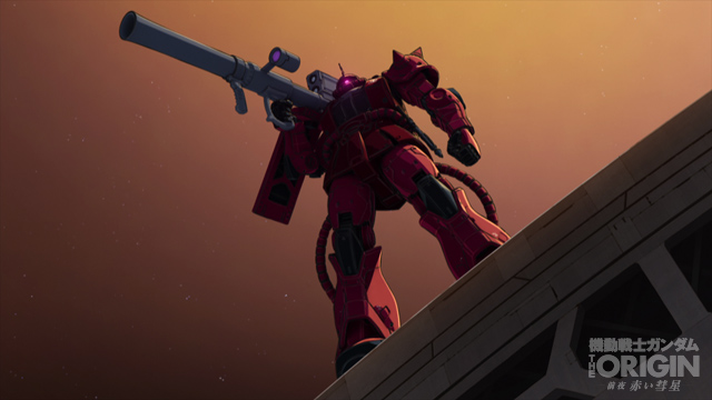 『机动战士高达The Origin 前夜 赤色彗星』第10话:红色机动战士